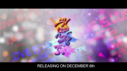 Prema Ishq Kaadhal promo 1