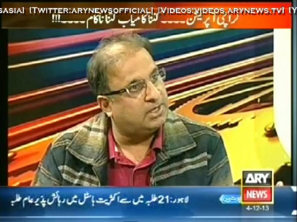 11th Hour   5 Dec 2013