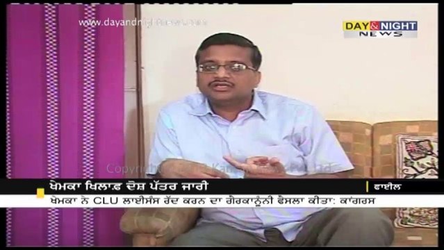 Vadra-DLF deal: Haryana govt serves charge sheet on Khemka