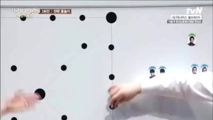 더 지니어스 - 룰브레이커 0회.131130.레전드 오브 더 지니어스.HDTV.H264.450p-92