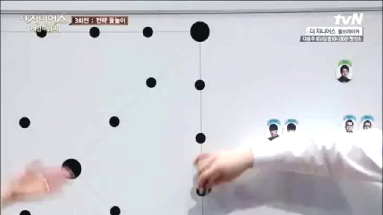 더 지니어스 - 룰브레이커 0회.131130.레전드 오브 더 지니어스.HDTV.H264.450p-92