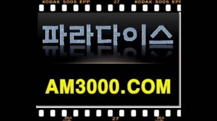 블랙잭추천사이트■■▶АМЗooo．ｃㅇм◀■■ 장외파생상품시장