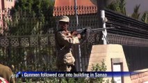 At least 20 dead in raid on Yemen defence complex