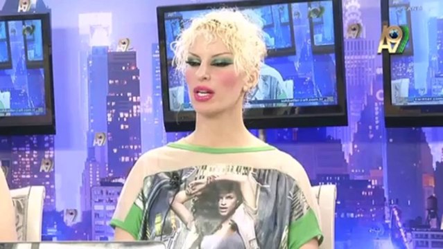 Gülgün Göktan, Aylin Kocaman, Ebru Altan, Didem Rahvancı, Didem Ürer, Beril Koncagül, Gülşah Güçyetmez, Damla Pamir ve Ayşe Koç'un A9 TV'deki canlı sohbeti (15 Mayıs 2013; 21:30)