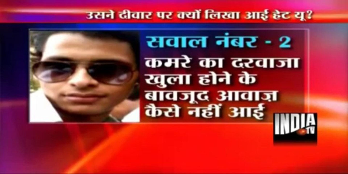 Effects of  Bollywood on Youth