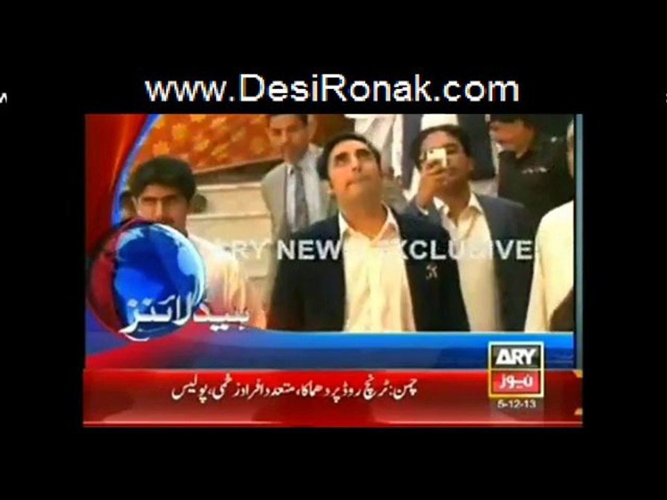 headlines 6pm 5 12 2013