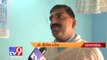 School principal arrested on charges of molesting teacher , Sabarkantha - Tv9 Gujarat