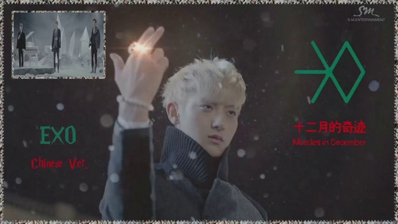 EXO - Miracles in December (Chinese Ver.) [german sub]
