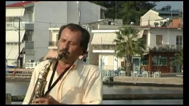 ΣΑΞΟΦΩΝΟ ΚΑΙ ΦΛΑΟΥΤΟ ΣΠΥΡΟΣ ΓΟΥΡΝΑΣ