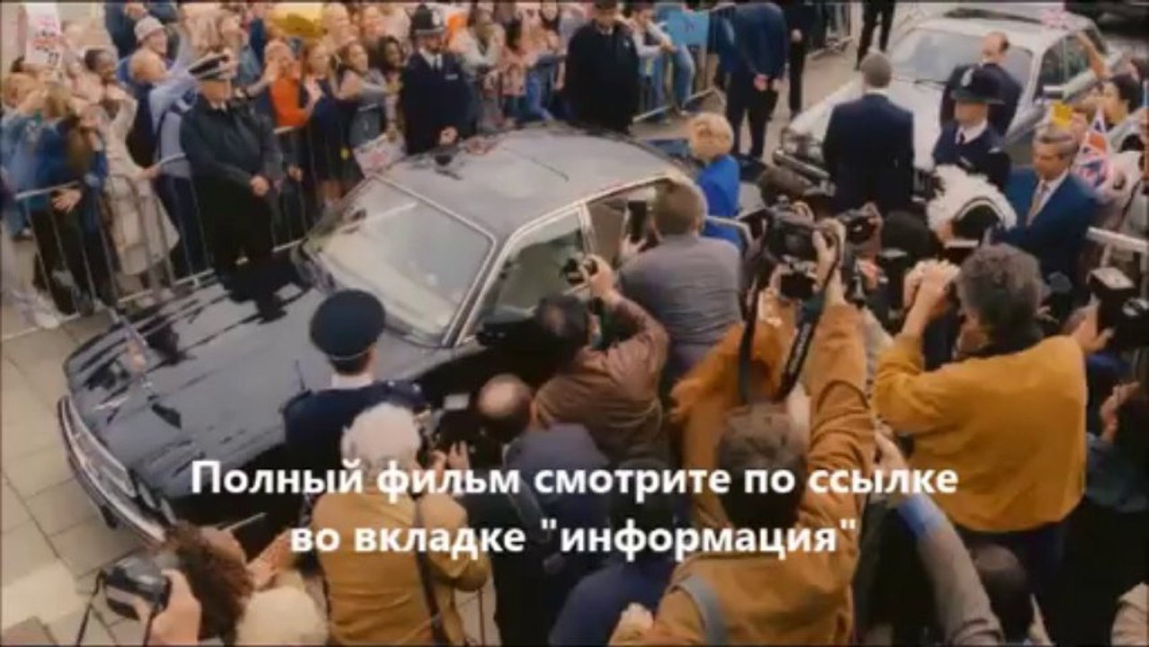 Диана- История любви