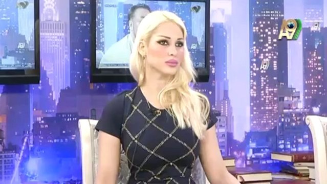 Taha Suresi, 135. Ayetinin Tefsiri