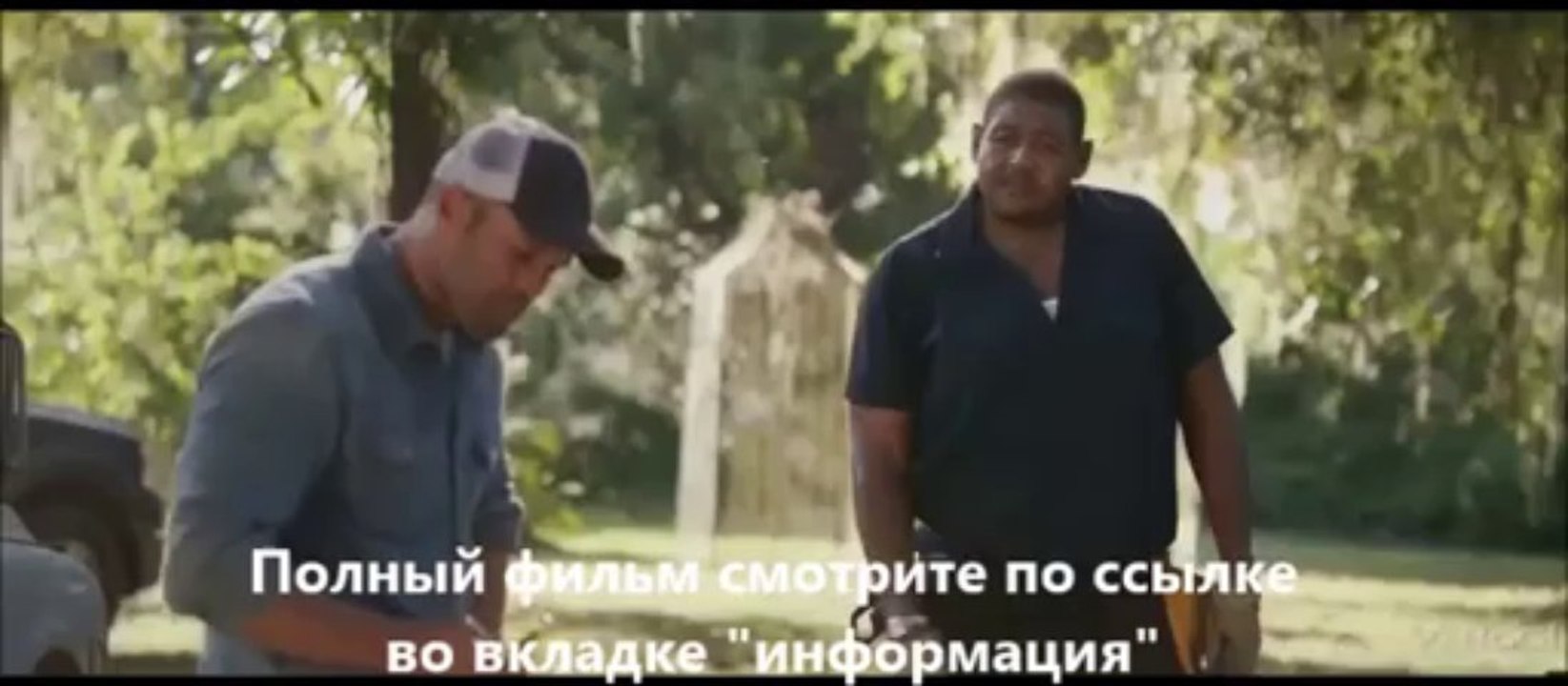 смотреть фильм Последний рубеж