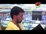 Khudaya Mujhe Imam E Zaman Ka Nasir, Ali Safdar 2013-14