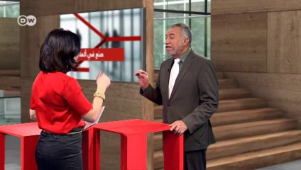 فرص ضائعة - ما الذي يريده الاقتصاد من الحكومة المستقبلية؟ | صنع في ألمانيا