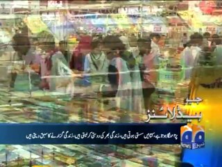 Geo Headlines-05 Dec 2013-2100