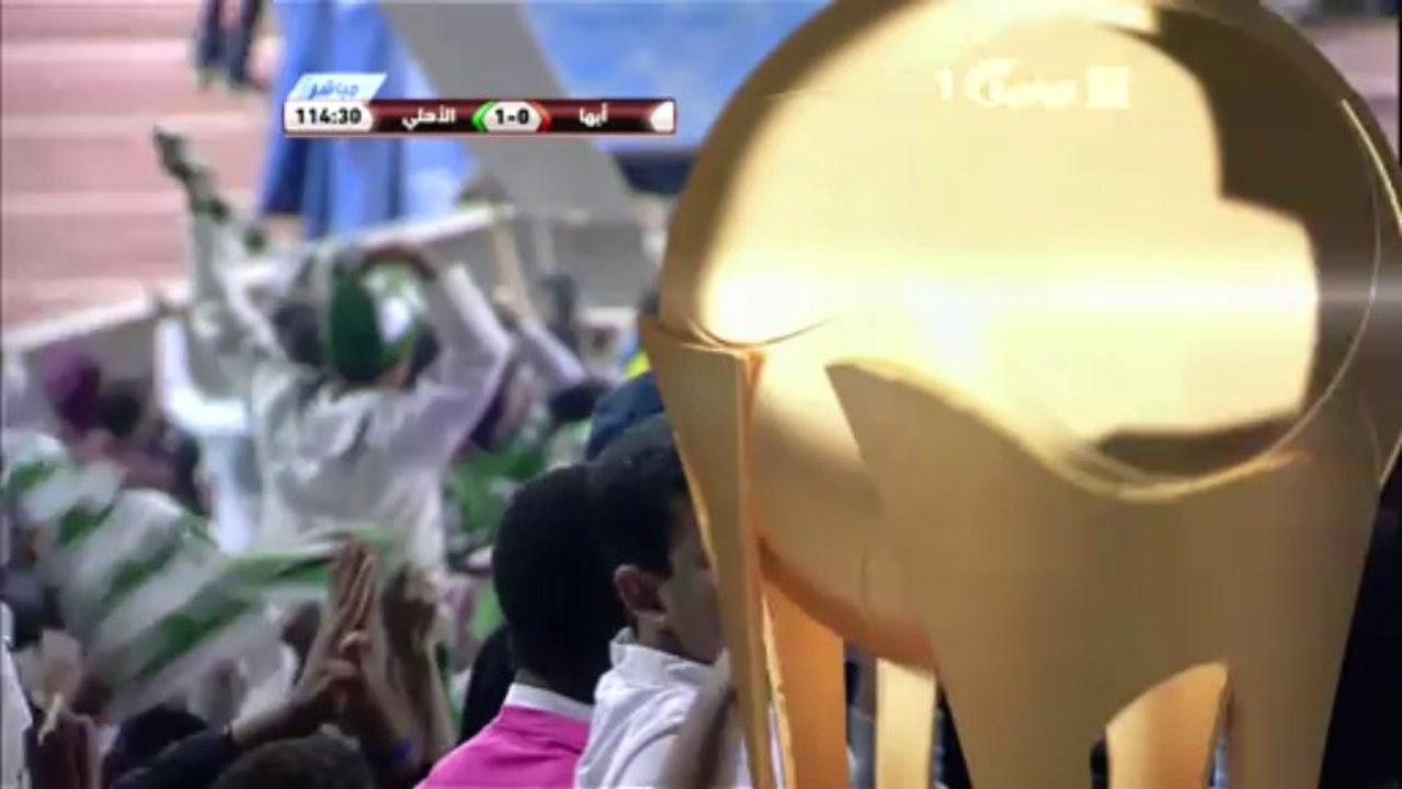 هدف تيسير الجاسم في ابها HD