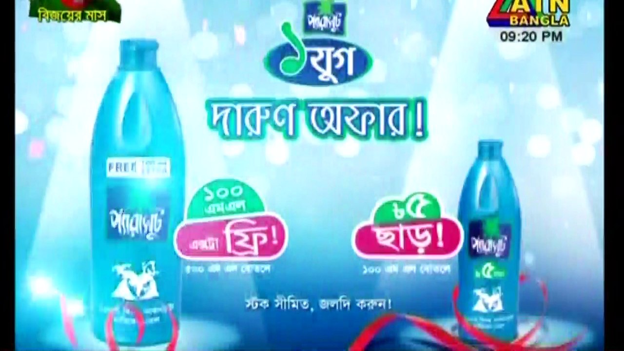 kaal38