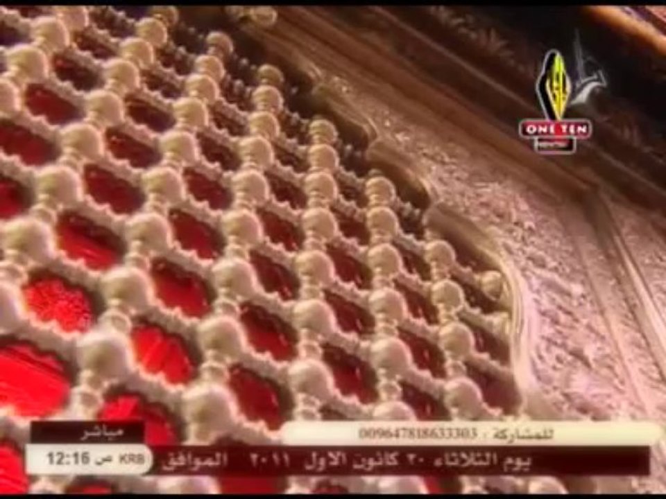 Lakhanie Brothers Nohay 2014 ★ Ya Babul Hawaij Imam Mosa e Kazim ★