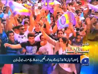 Geo Headlines-06 Dec 2013-0000