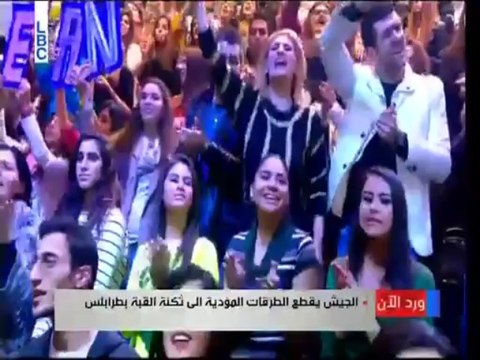 Prime 11 Star'Ac LBC 9 - Amal Maher - Part 5