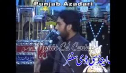 Zakir Waseem Abbas Balouch 4 Muharram 2014-1435