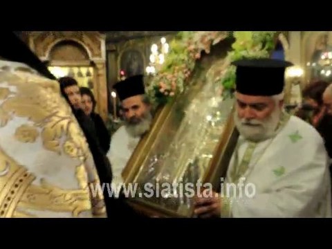 siatista.info - 05/12/2013 - Πανηγυρικός Εσπερινός στον Ιερό Ναό Άγίου Νικολάου