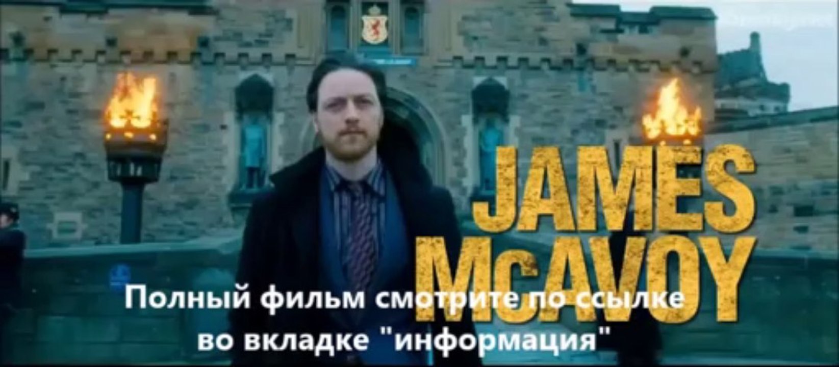 смотреть онлайн Грязь