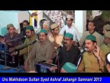 01-01-Man Qunto Maula - Urs Makhdoom e Samnani 2013