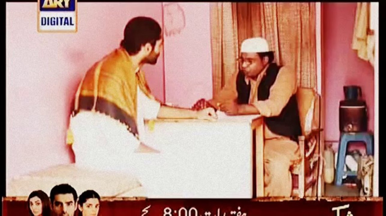 Maatam Ary Digital Episode 65 5th December 2013 -480x360