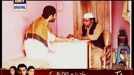 Maatam Ary Digital Episode 65 5th December 2013 -480x360