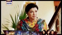 Sheher e Yaaran By Ary Digital Episode 37 5th December 2013 -480x360