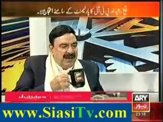 11th Hour with Waseem Badami 5th December 2013