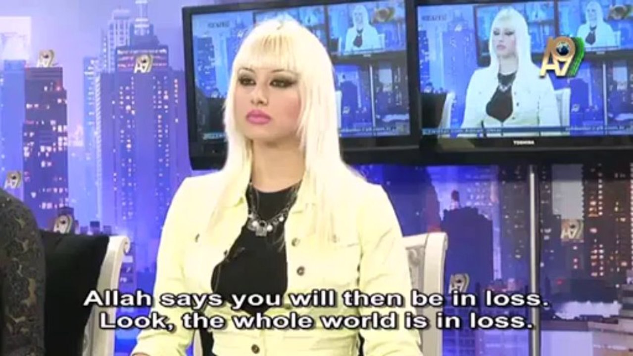 Surat al-Fil contains references to Islamic Union, Surat al-Humazah refers to capitalism and Surat al-‘Asr contains Allah’s commandment about Muslims not being in a state of loss