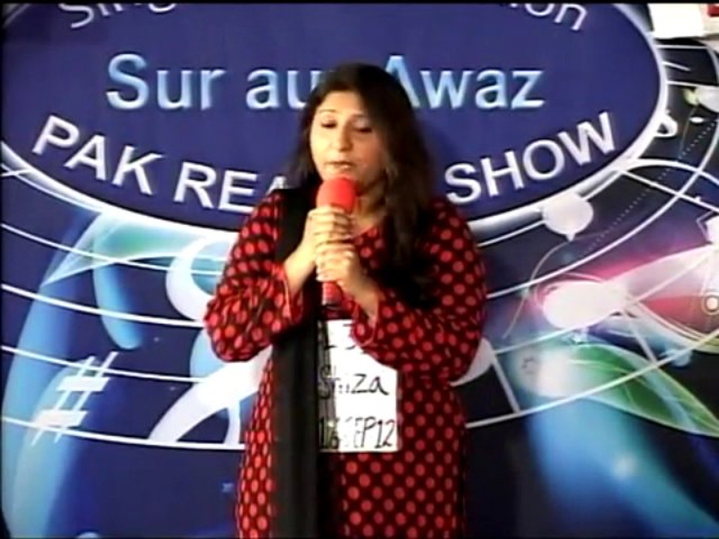 singer shiza khan song