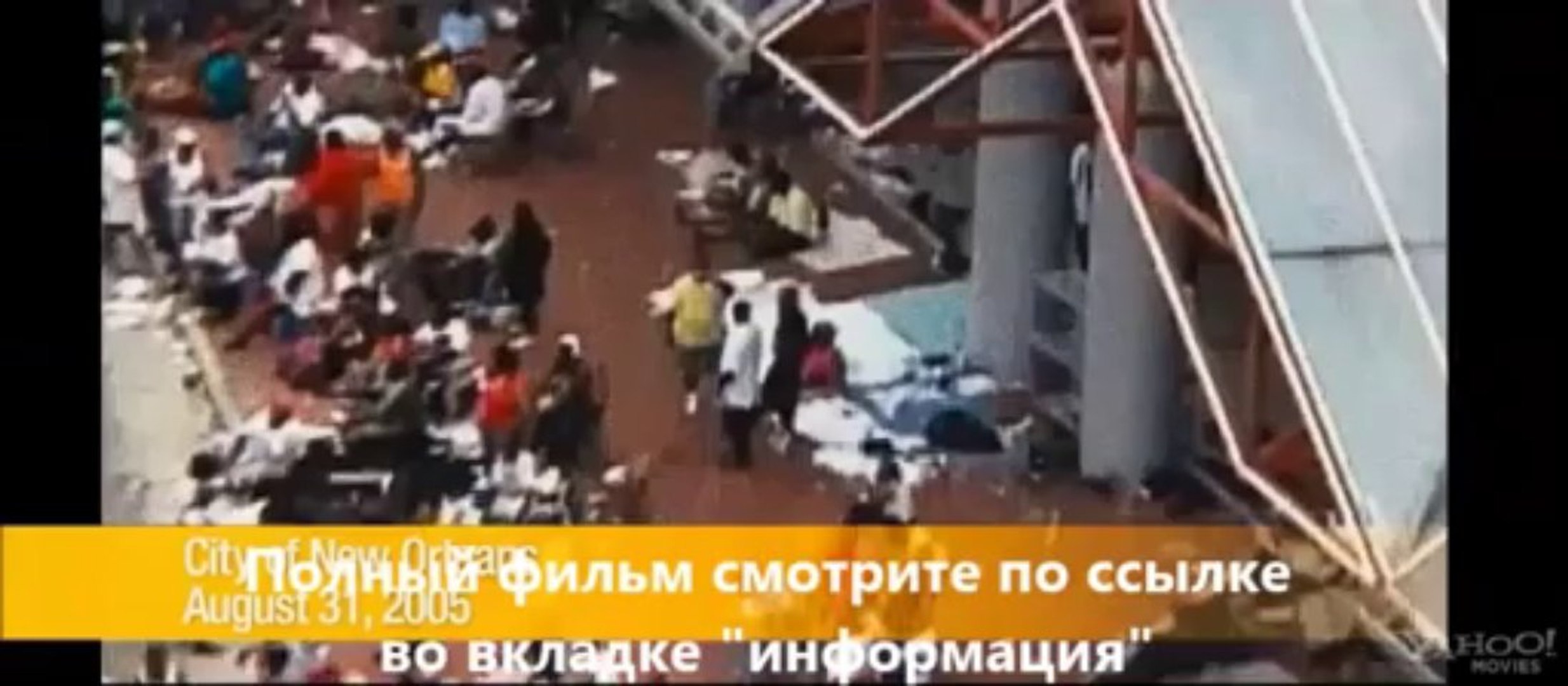 ⁣смотреть фильм Олдбой