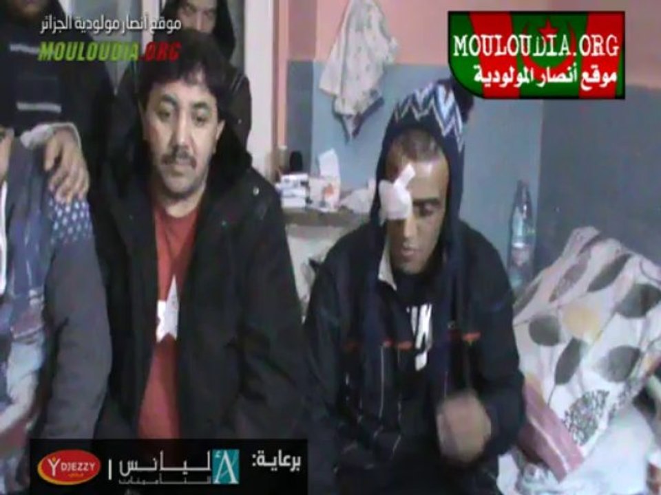 les supporters du mouloudia rendrent visite au supporter d'El Eulma