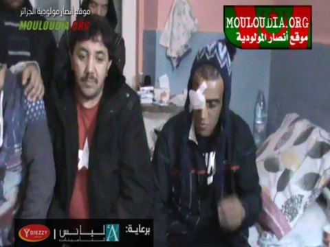 les supporters du mouloudia rendrent visite au supporter d'El Eulma