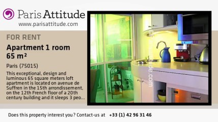 Alcove Studio Loft for rent - Tour Eiffel, Paris - Ref. 2049