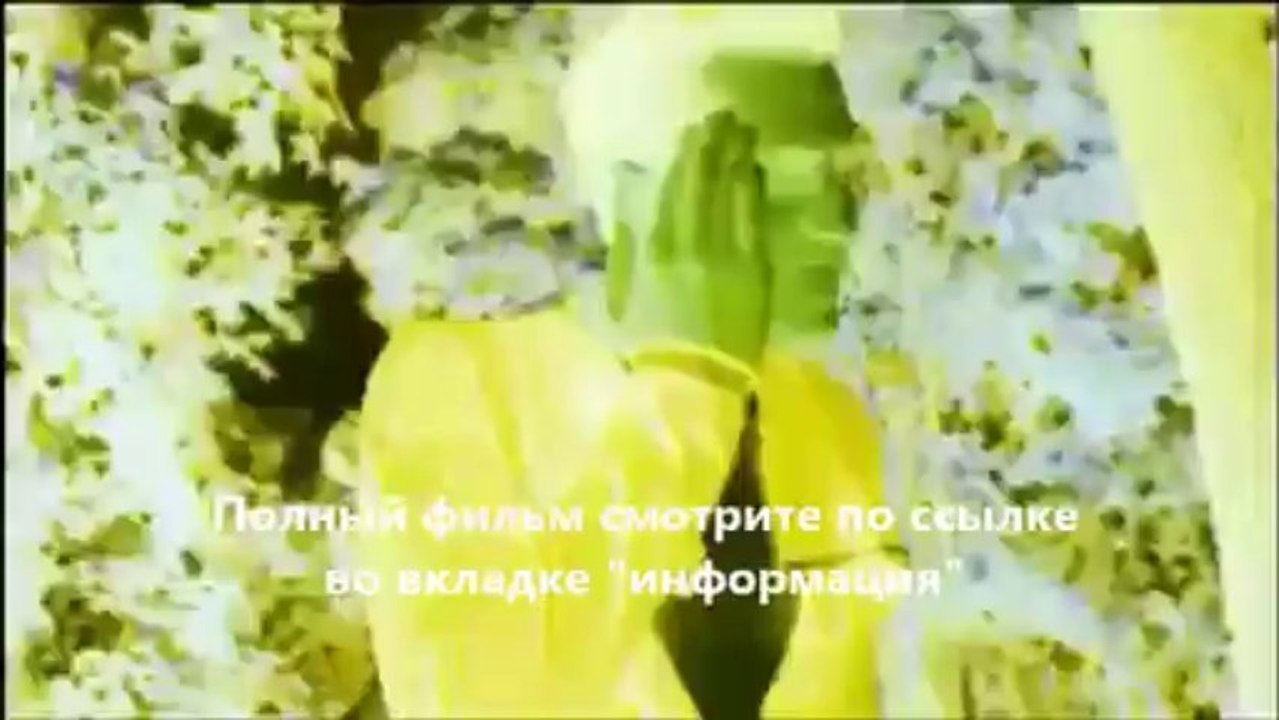 Трейлер-Темный Мир Равновесие