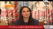 Tezabi Totay Funny Veena Malik on Asif and Sona