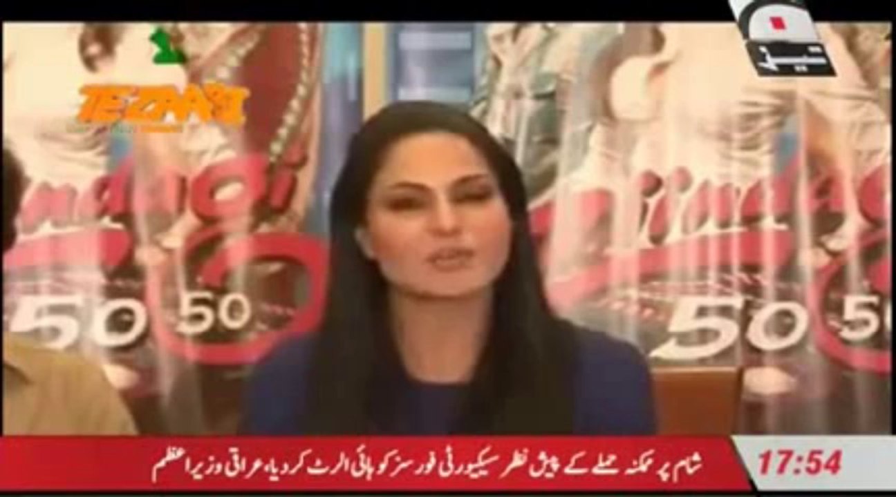 Tezabi Totay Funny Veena Malik on Asif and Sona