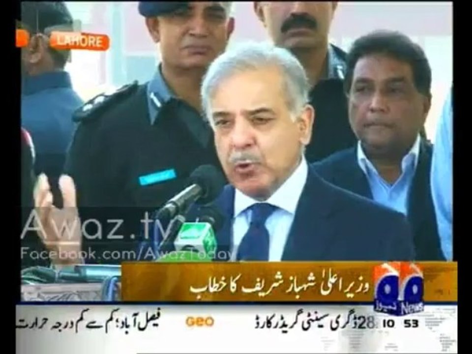 Shabaz Shreef