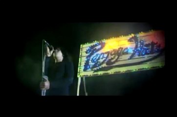 Ari Lasso - Penjaga Hati - Official Video