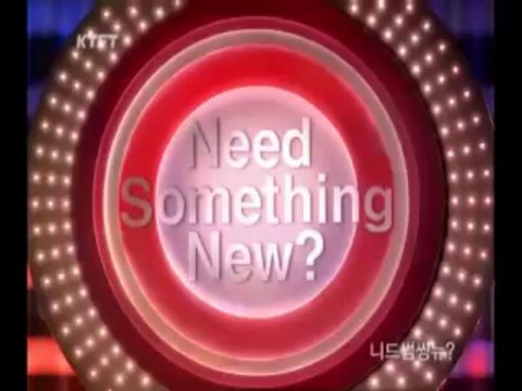 Korean Commercials - Song Hye-kyo 宋慧乔 X800 Full House