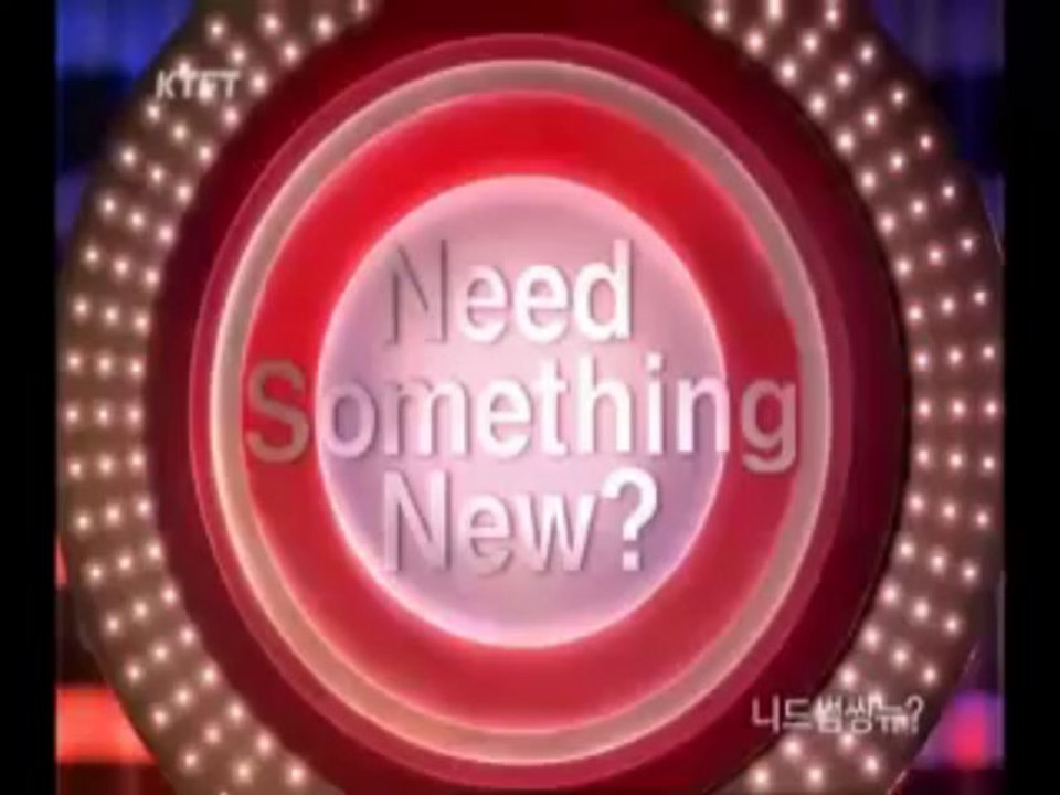 Korean Commercials - Song Hye-kyo 宋慧乔 X800 Full House