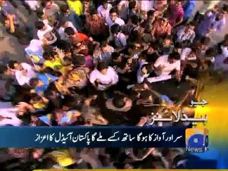 Geo Headlines-06 Dec 2013-1200