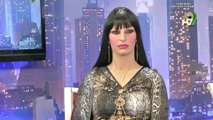 Taha suresi, 68, 70, 53, 63 Ayetlerinin Tefsiri