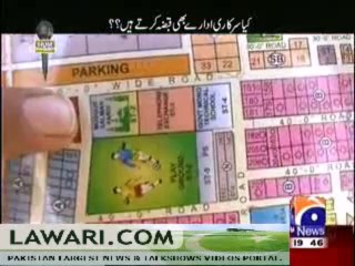 HUM AWAAM ON GEO NEWS – 5TH DECEMBER 2013
