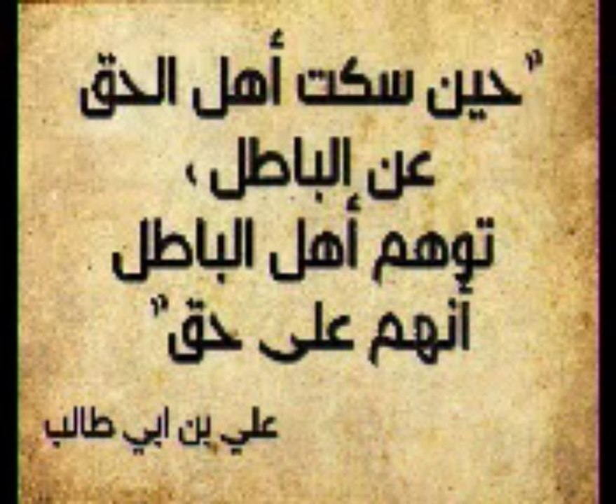VE.1386300186443