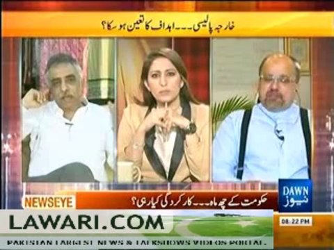 NEWSEYE (KYA HUKUMAT APNI RAT KAIM KAR SAKI -) – 5 DECEMBER 2013